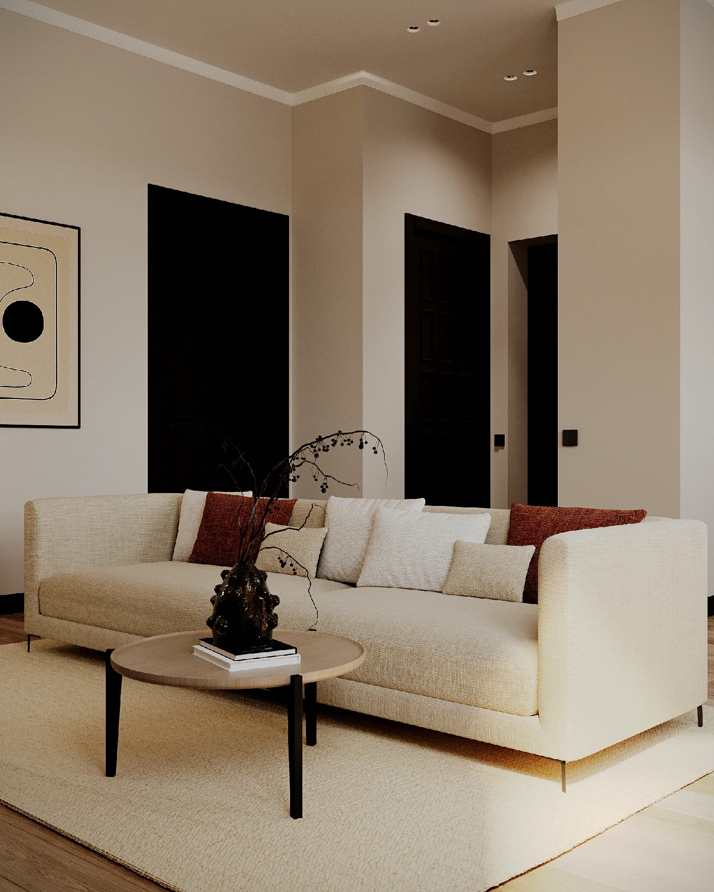 Тёплый Баланс