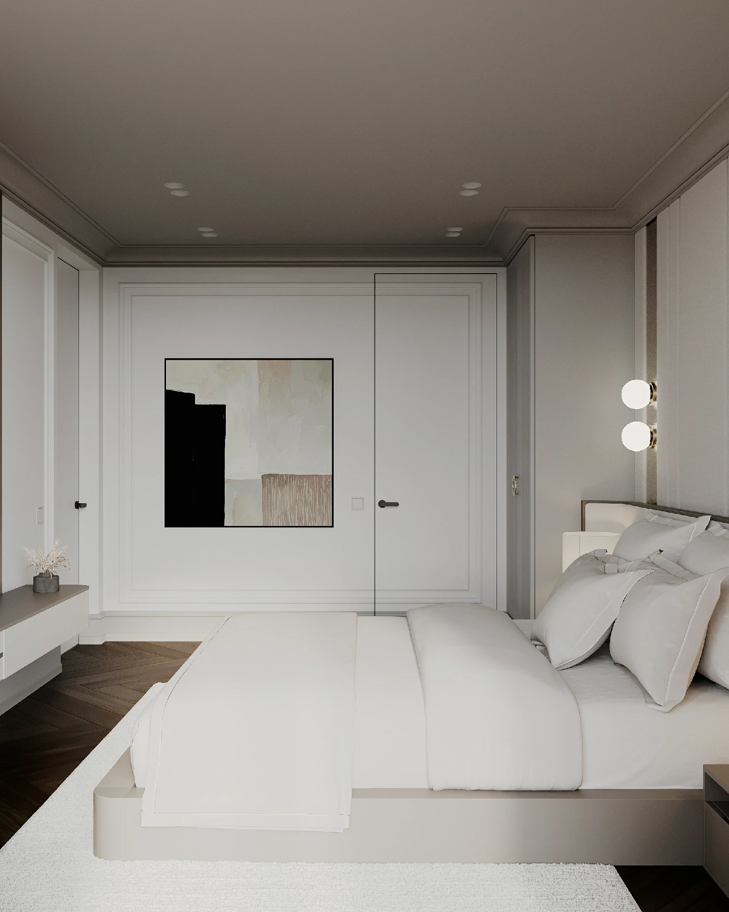 Изящный Модерн