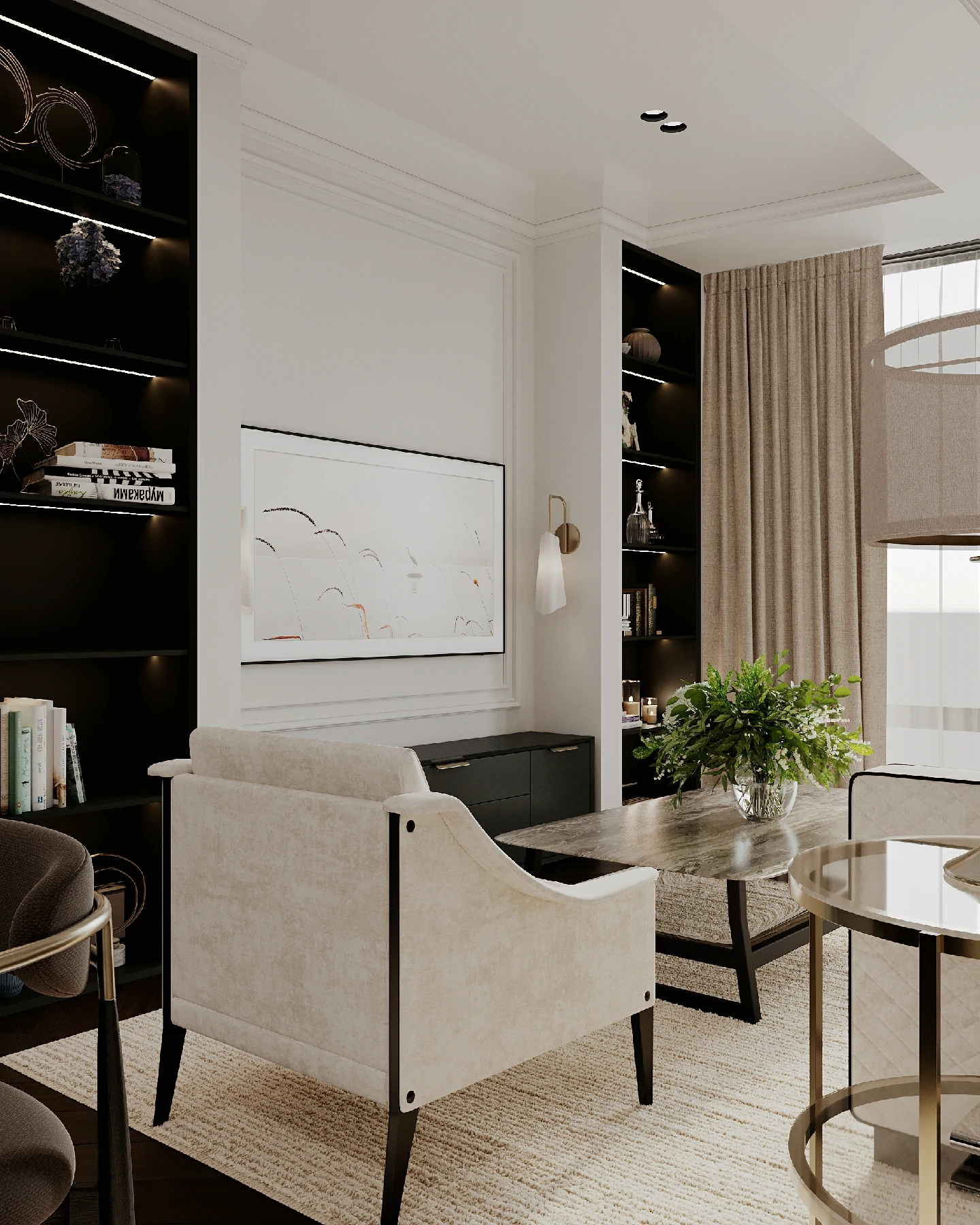 Изящный Модерн