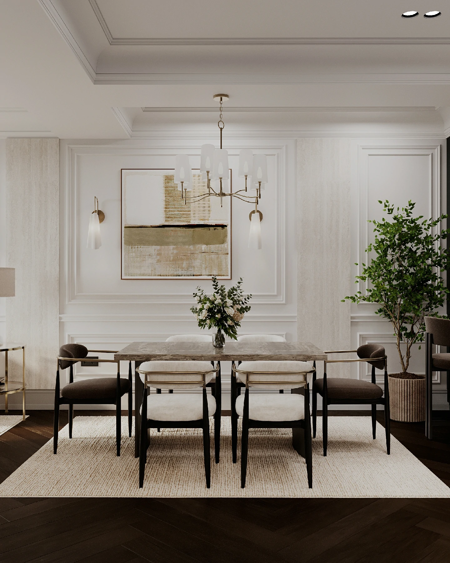 Изящный Модерн