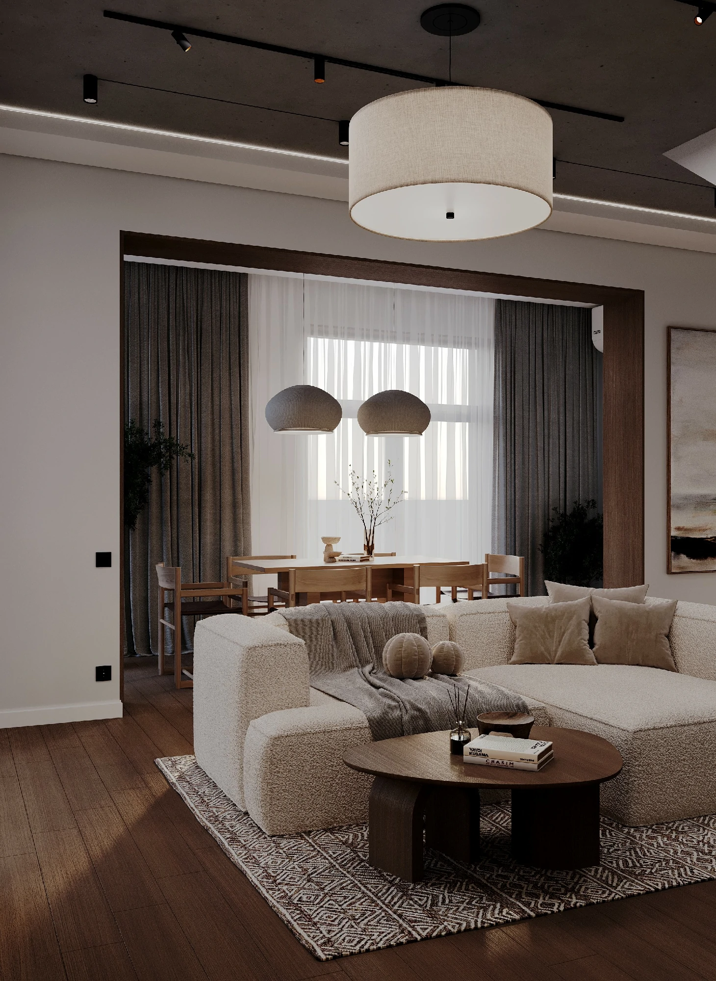 Нейтральная Гармония