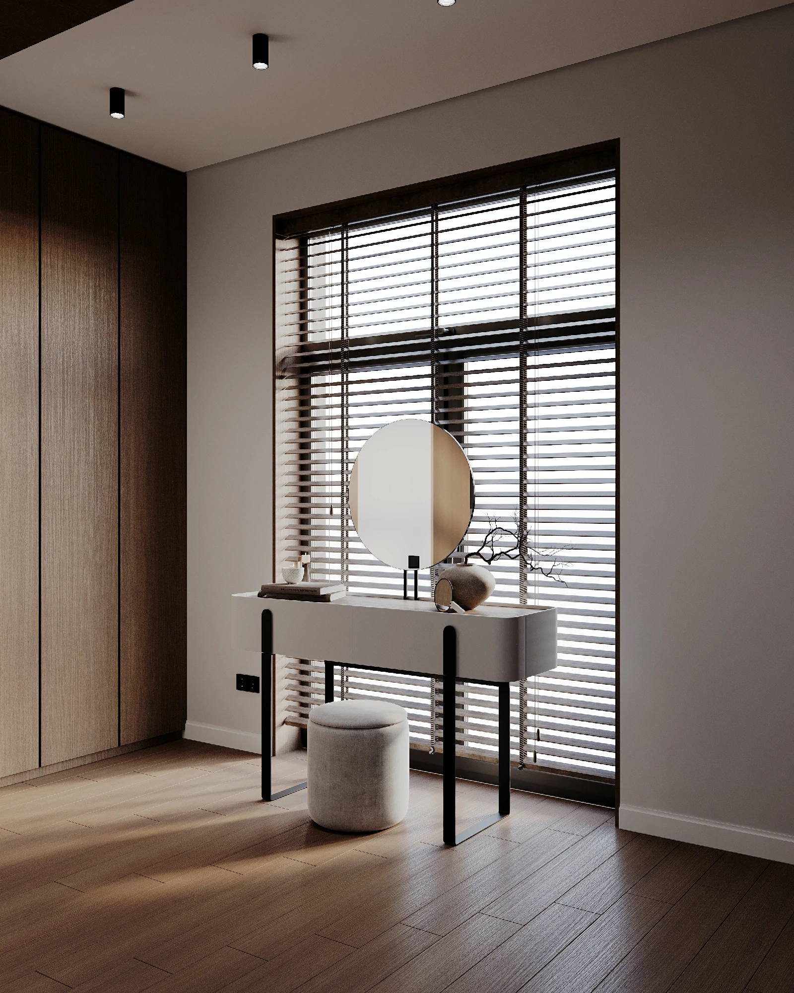 Нейтральная Гармония