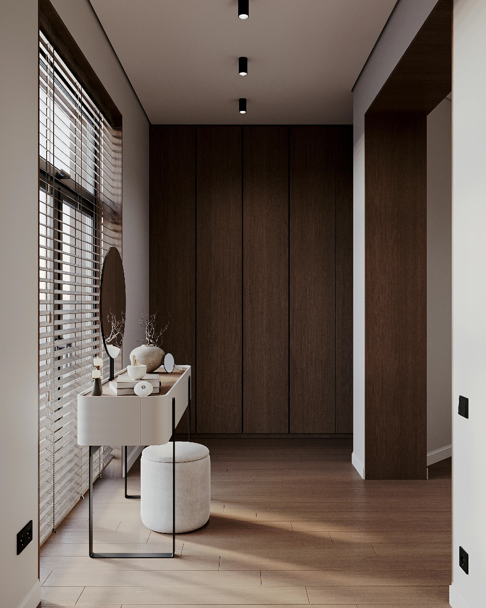 Нейтральная Гармония