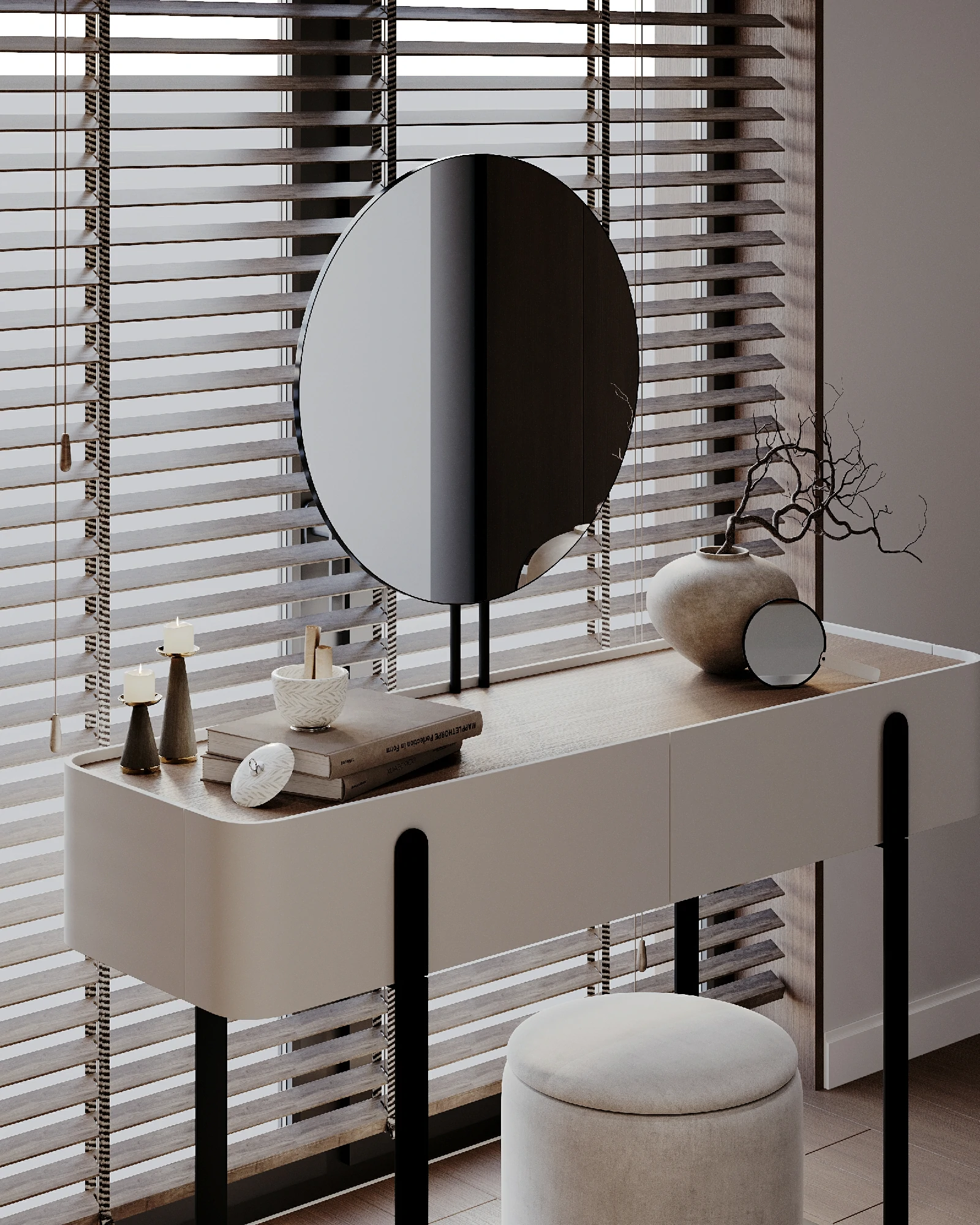 Нейтральная Гармония